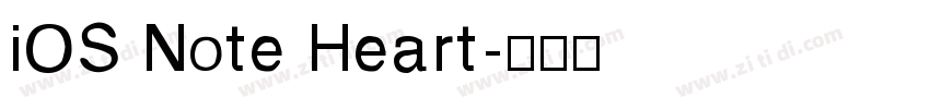 iOS Note Heart字体转换